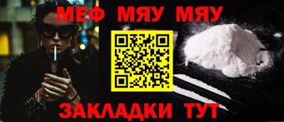 гашишное масло Владимир