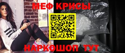 альфа пвп VHQ Владивосток