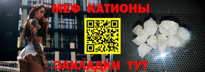 гашишное масло Владимир