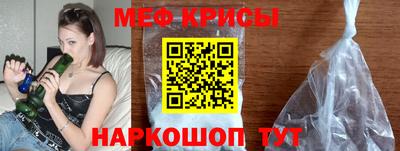 mdma Владикавказ