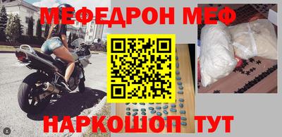 гашишное масло Владимир