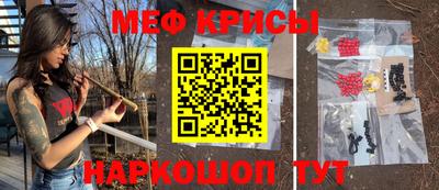 гашишное масло Владимир
