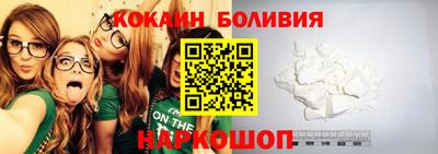 альфа пвп VHQ Владивосток