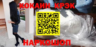 mdma Владикавказ