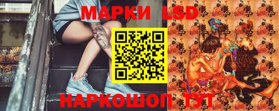 mdma Владикавказ