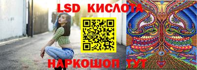 mdma Владикавказ