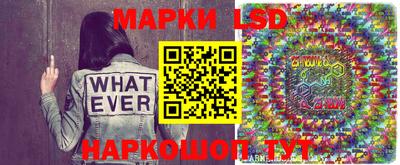mdma Владикавказ