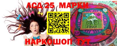гашишное масло Владимир