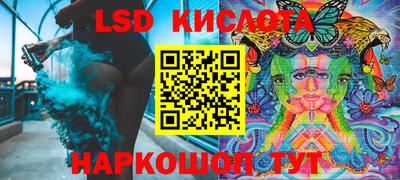 гашишное масло Владимир