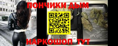 mdma Владикавказ
