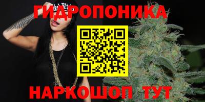 альфа пвп VHQ Владивосток