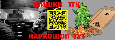 mdma Владикавказ