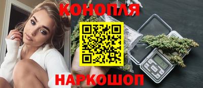 альфа пвп VHQ Владивосток