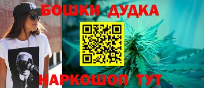 альфа пвп VHQ Владивосток