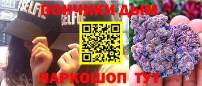 mdma Владикавказ