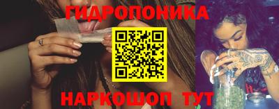 mdma Владикавказ