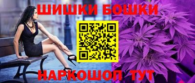 альфа пвп VHQ Владивосток