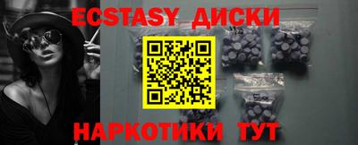 гашишное масло Владимир