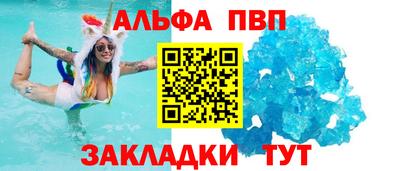 гашишное масло Владимир