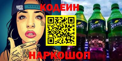 гашишное масло Владимир