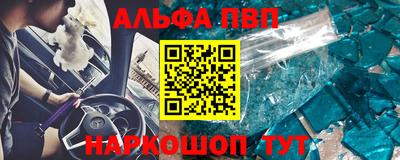 mdma Владикавказ