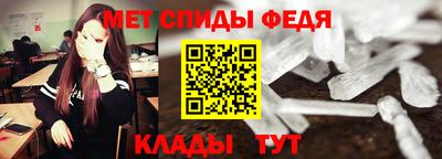 mdma Владикавказ