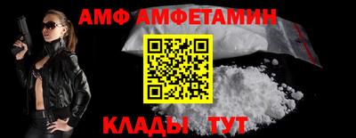 mdma Владикавказ
