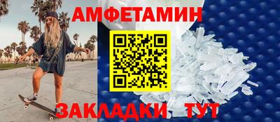 гашишное масло Владимир