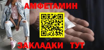 гашишное масло Владимир