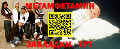 альфа пвп VHQ Владивосток