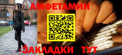 mdma Владикавказ