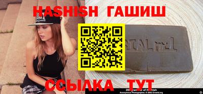 mdma Владикавказ