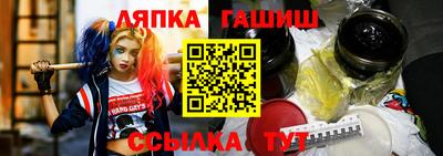 mdma Владикавказ