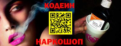 гашишное масло Владимир