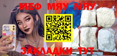 гашишное масло Владимир