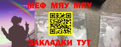 гашишное масло Владимир