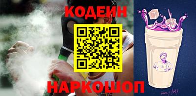 mdma Владикавказ