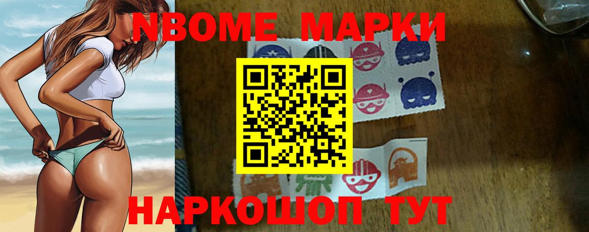 ЛСД экстази кислота Гудермес